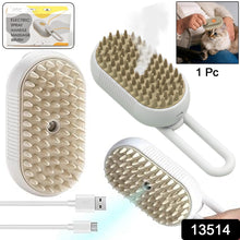 SteamEase Massage & Hair Removal Brush